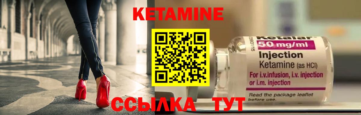 Каннабис Избербаш