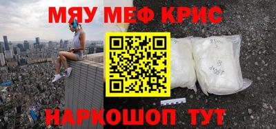 хмурый Ликино-Дулёво