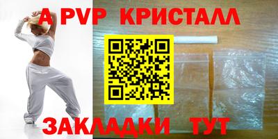 хмурый Ликино-Дулёво