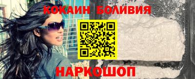 таблы Ливны