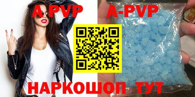 мефедрон Лесосибирск