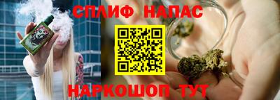 хмурый Ликино-Дулёво