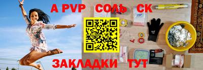 хмурый Ликино-Дулёво