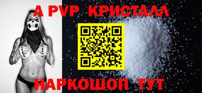 хмурый Ликино-Дулёво