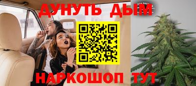 мефедрон Лесосибирск
