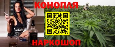 таблы Ливны