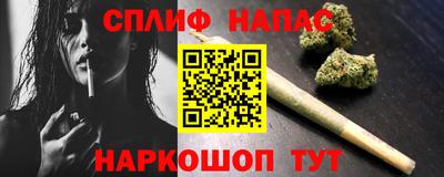 мефедрон Лесосибирск