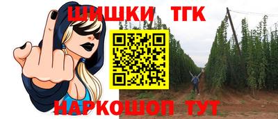 мефедрон Лесосибирск