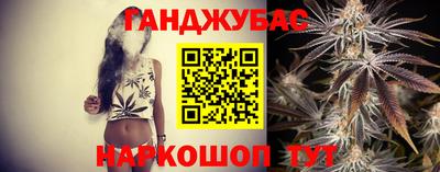 мефедрон Лесосибирск