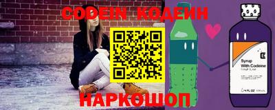 хмурый Ликино-Дулёво