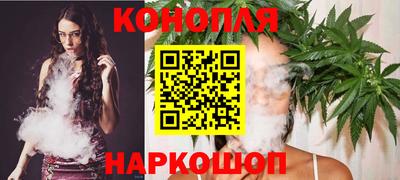 мефедрон Лесосибирск
