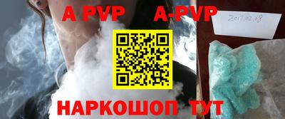 хмурый Ликино-Дулёво