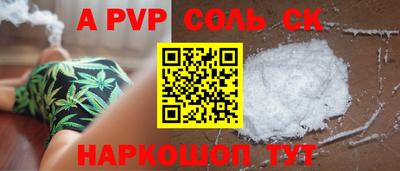 хмурый Ликино-Дулёво