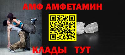 хмурый Ликино-Дулёво