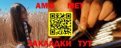 хмурый Ликино-Дулёво