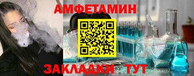 мефедрон Лесосибирск