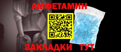 мефедрон Лесосибирск