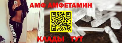 хмурый Ликино-Дулёво