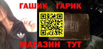 мефедрон Лесосибирск