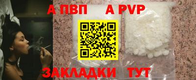 хмурый Ликино-Дулёво