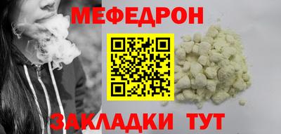 хмурый Ликино-Дулёво