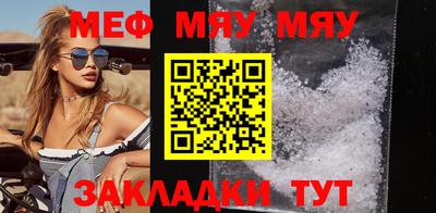 хмурый Ликино-Дулёво